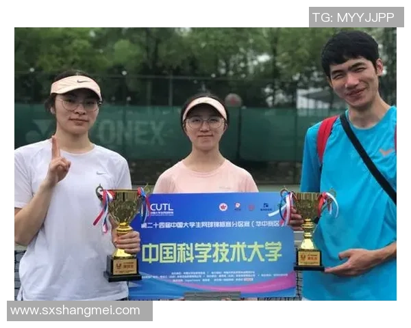 全国锦标赛回顾:西安网球队技术水平的全面解析与展望 全国锦标赛回顾:西安网球队技术水平的全面解析与展望