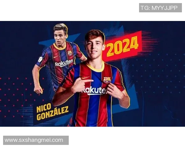 巴塞罗那B队足球明星的崛起与未来发展潜力解析