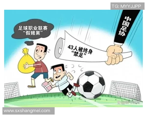 揭开足球假球背后的黑幕与真相的电影探讨之旅