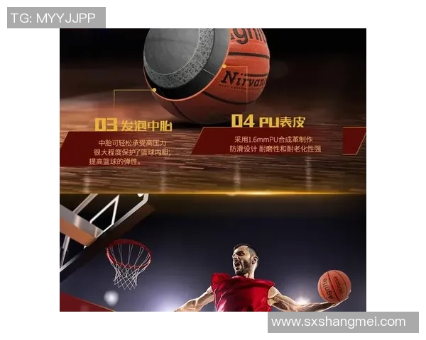 安格耐特足球的崛起与发展探讨以及对未来的展望与影响分析